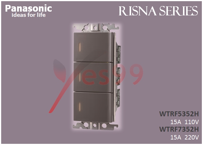 Yes99國際牌RISNA系列開關插座 WTRF5352H、WTRF7352H