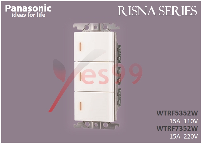 Yes99國際牌RISNA系列開關插座 WTRF5352W、WTRF7352W