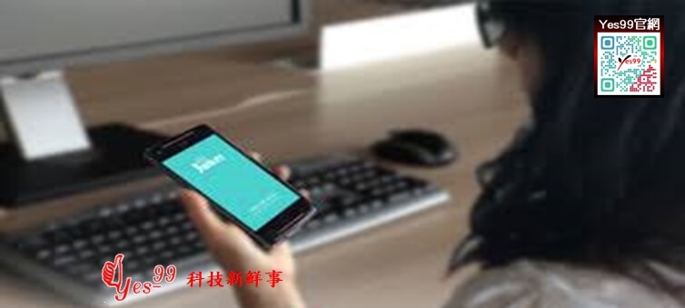 中華電信於 iOS 推出 VoWiFi  網路電話更新！