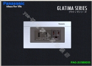 GLATIMA_雙USB充電插座．單接地插座組合(附銀色蓋板)