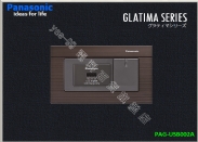 GLATIMA_USB充電插座