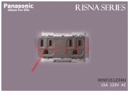 Yes99國際RISNA插座- WNF151236H