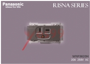 Yes99國際RISNA插座- WNF3620H
