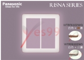 RISNA開關用2連蓋板 (白+銀) WTRF6102WS