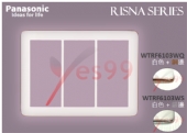 RISNA開關用3連蓋板 (白+銀) WTRF6103WS